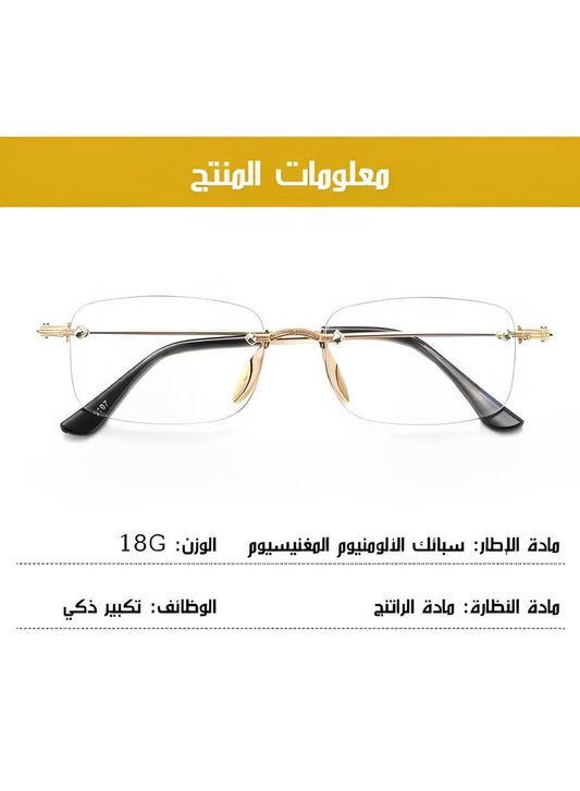 Anti-Blue Light Reading Glasses