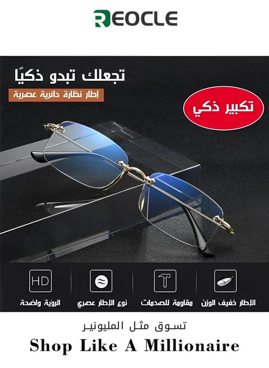 Anti-Blue Light Reading Glasses