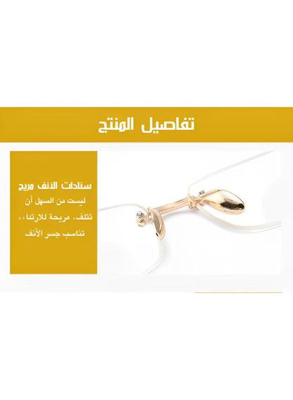 Anti-Blue Light Reading Glasses
